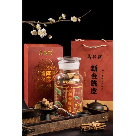 典藏十年陈