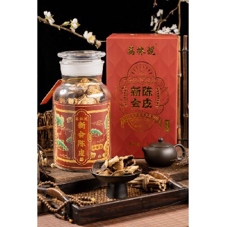 典藏十年陈