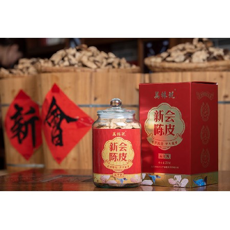 珍藏五年陈