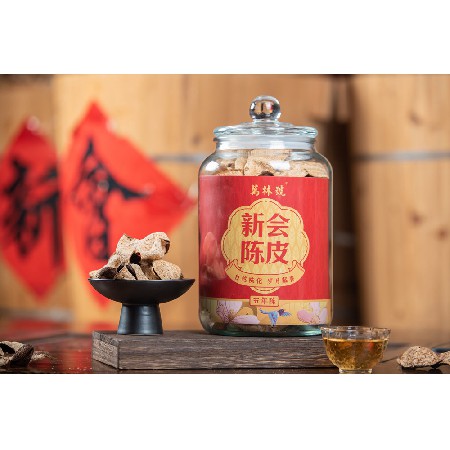 珍藏五年陈
