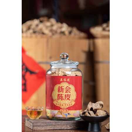 珍藏五年陈