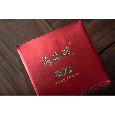 珍藏五年陈