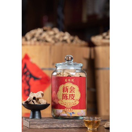 珍藏五年陈