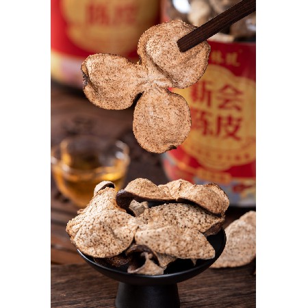珍藏十年陈
